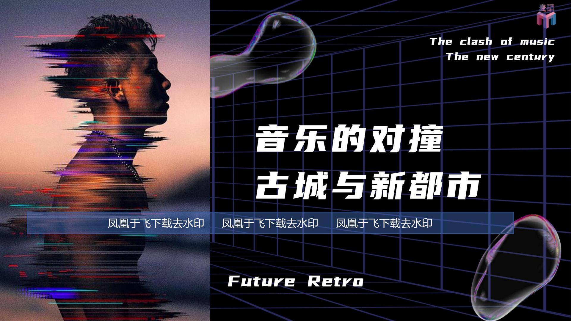 荣耀华星影视与国家大剧院达成战略合作