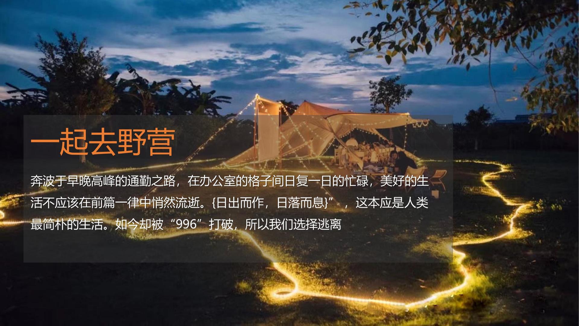 荣耀华星影视文化入选“年度最具成长性文化企业”榜单
